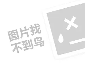 [湖北]大学毕业想创业这些政策能帮你